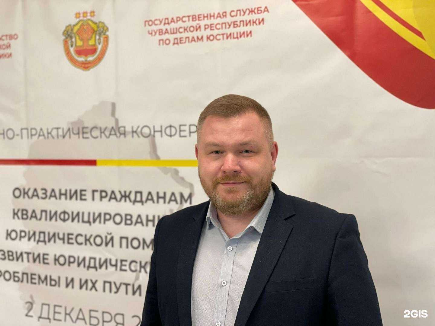 Отзывы на компанию Веселов Консалтинг Групп в Чебоксарах c фото