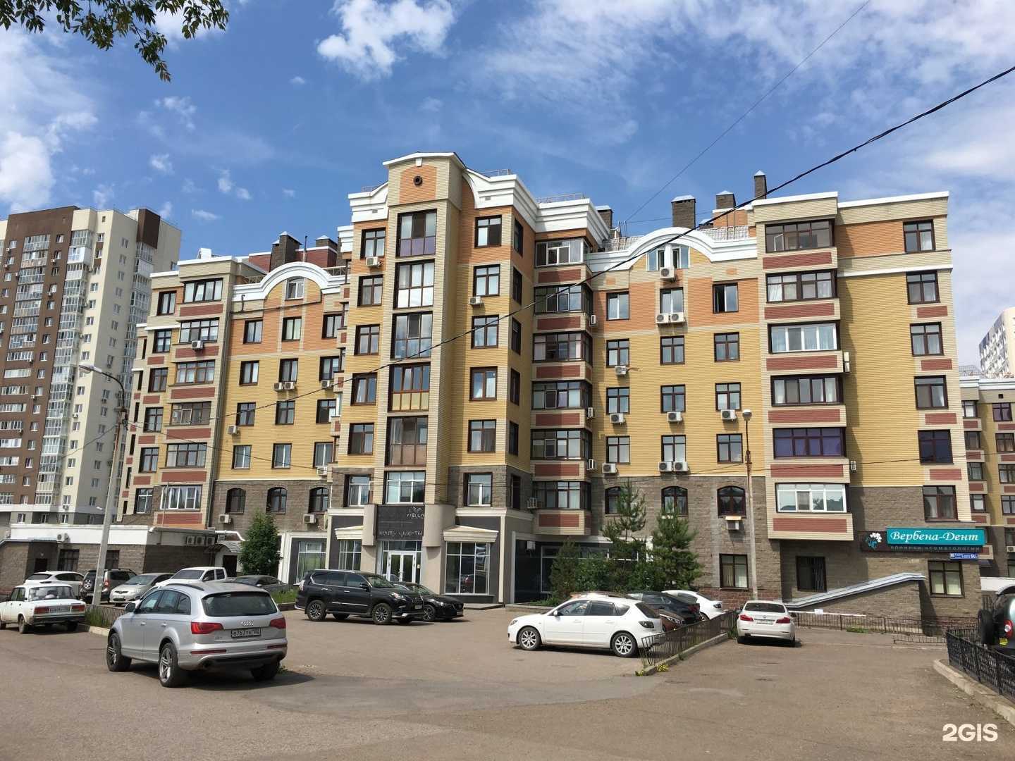 Отзывы на компанию Трубопроводсервис в Уфе c фото - фотография 2 из 2