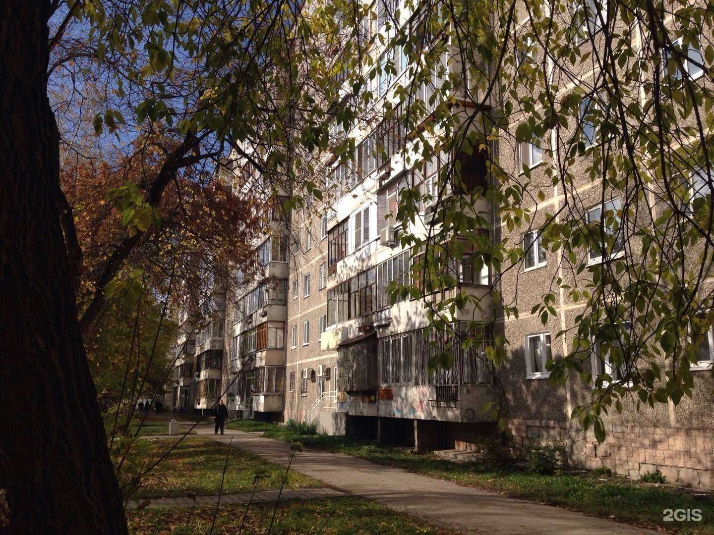 Отзывы на компанию Самолет Плюс в Екатеринбурге c фото - фотография 2 из 2