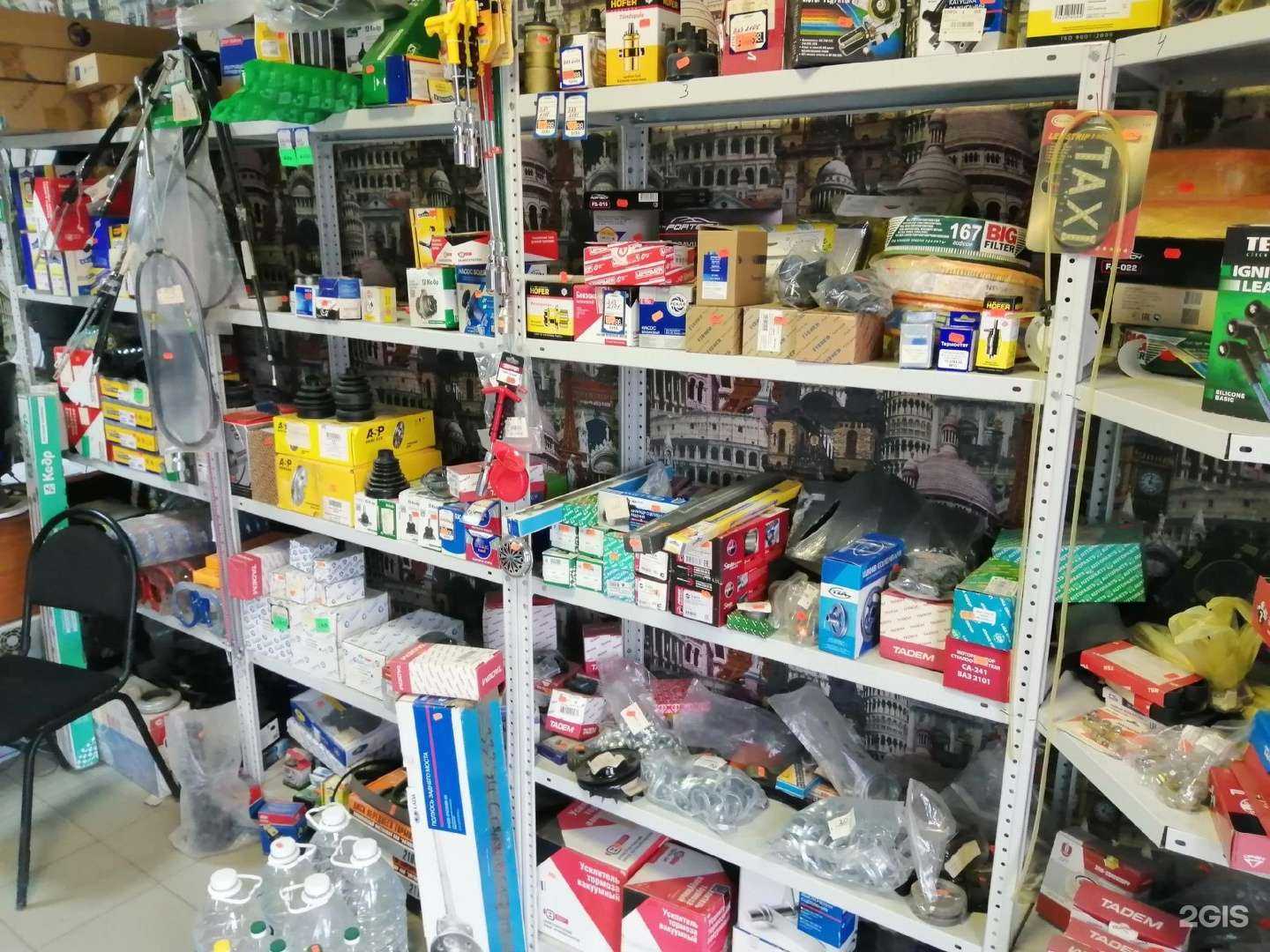 Отзывы на компанию Vlas авто в Таганроге c фото