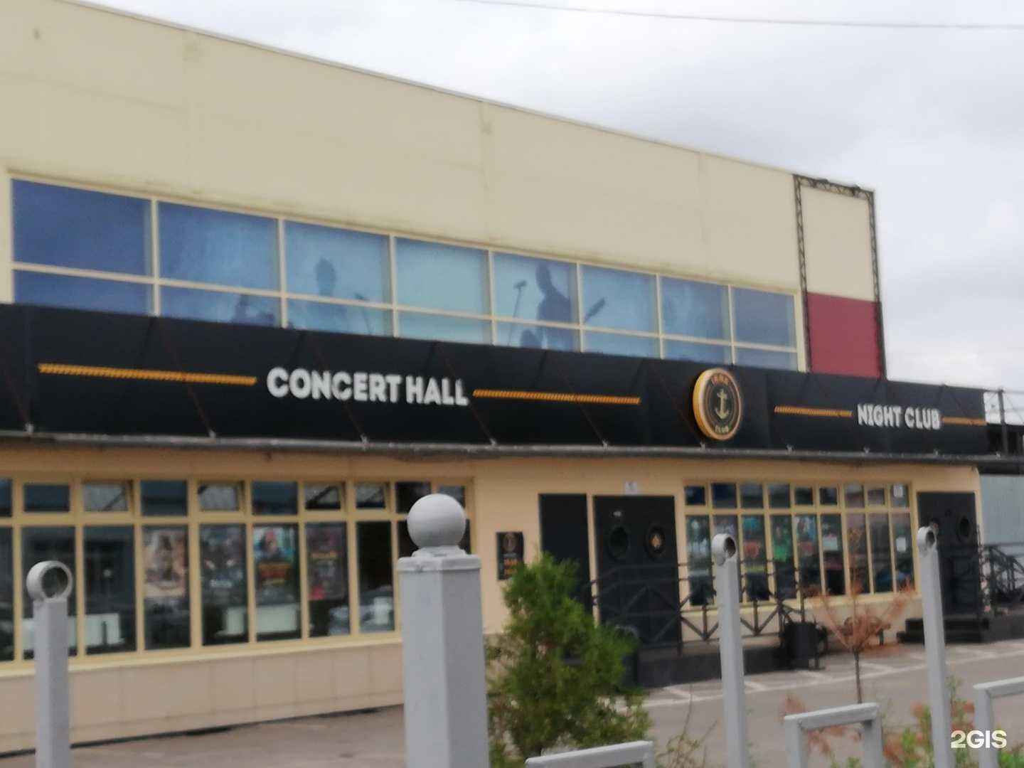 Отзывы на компанию Ikra в Костроме c фото - фотография 2 из 2