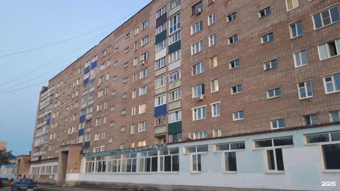 Отзывы на компанию Бизнес-контакт в Стерлитамаке c фото - фотография 2 из 2