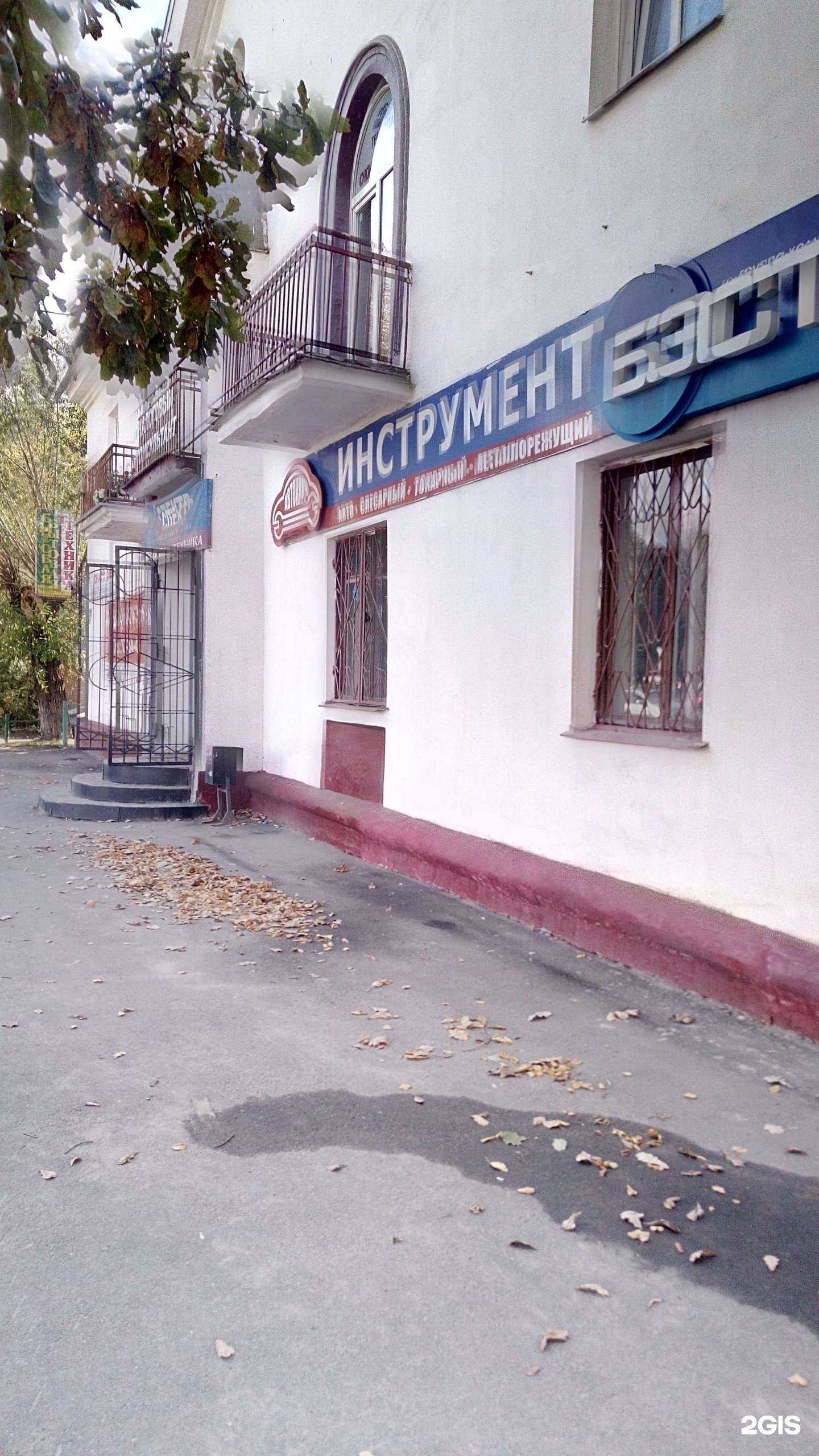 Отзывы на компанию Спектр в Владимире c фото