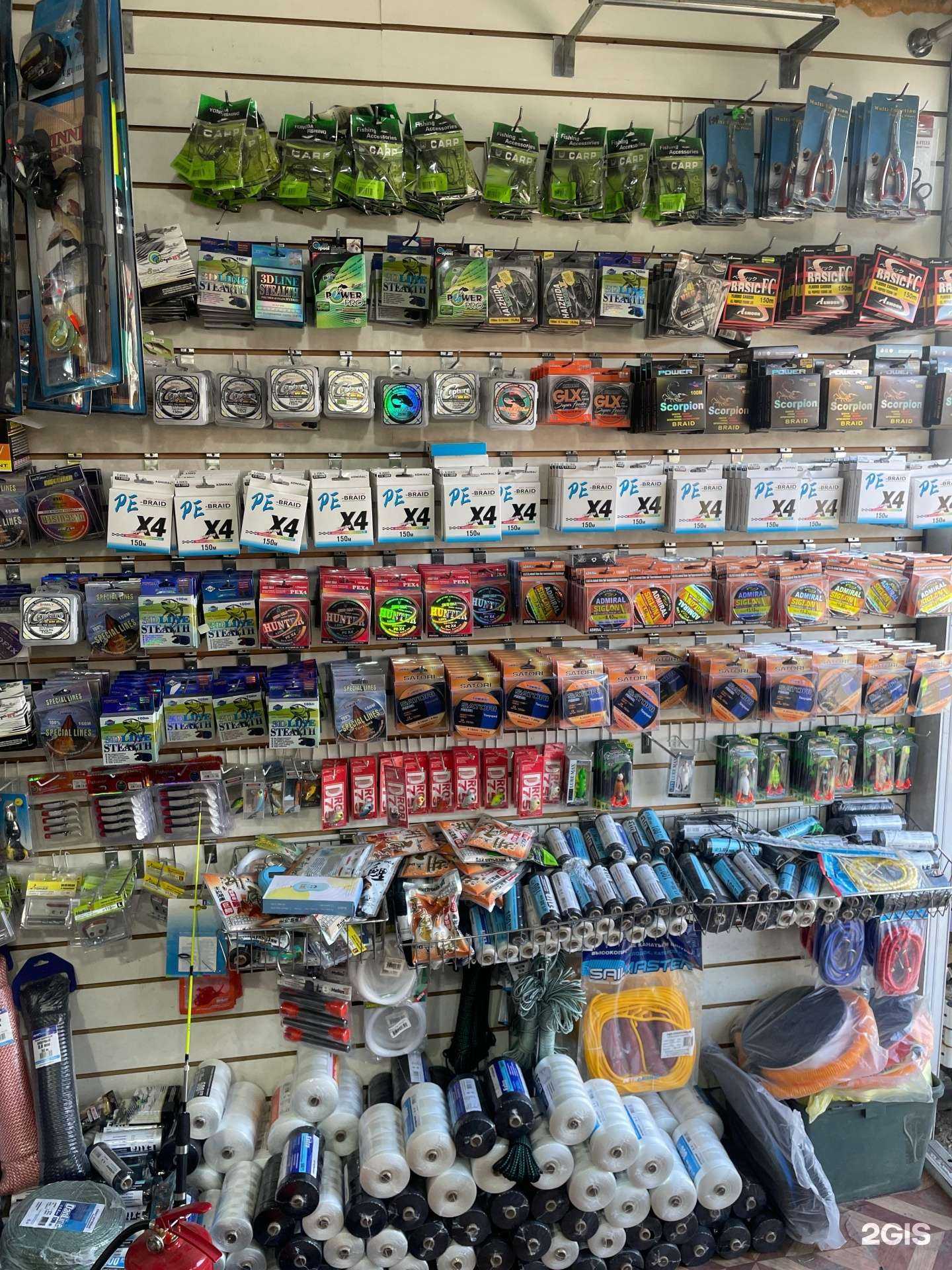 Отзывы на компанию Магазин товаров для рыбалки и туризма в Иркутске c фото