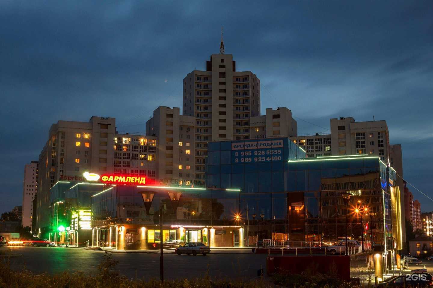 Отзывы на компанию Альфаконсалтинг в г. Уфа c фото