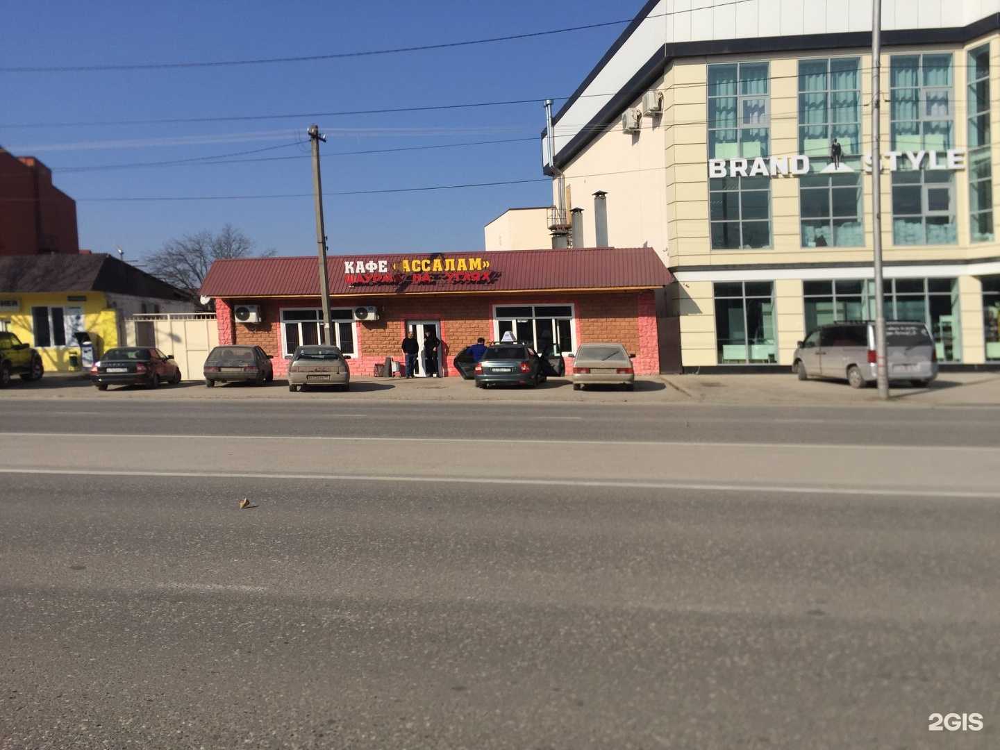 Отзывы на компанию Ассалам в Грозном c фото