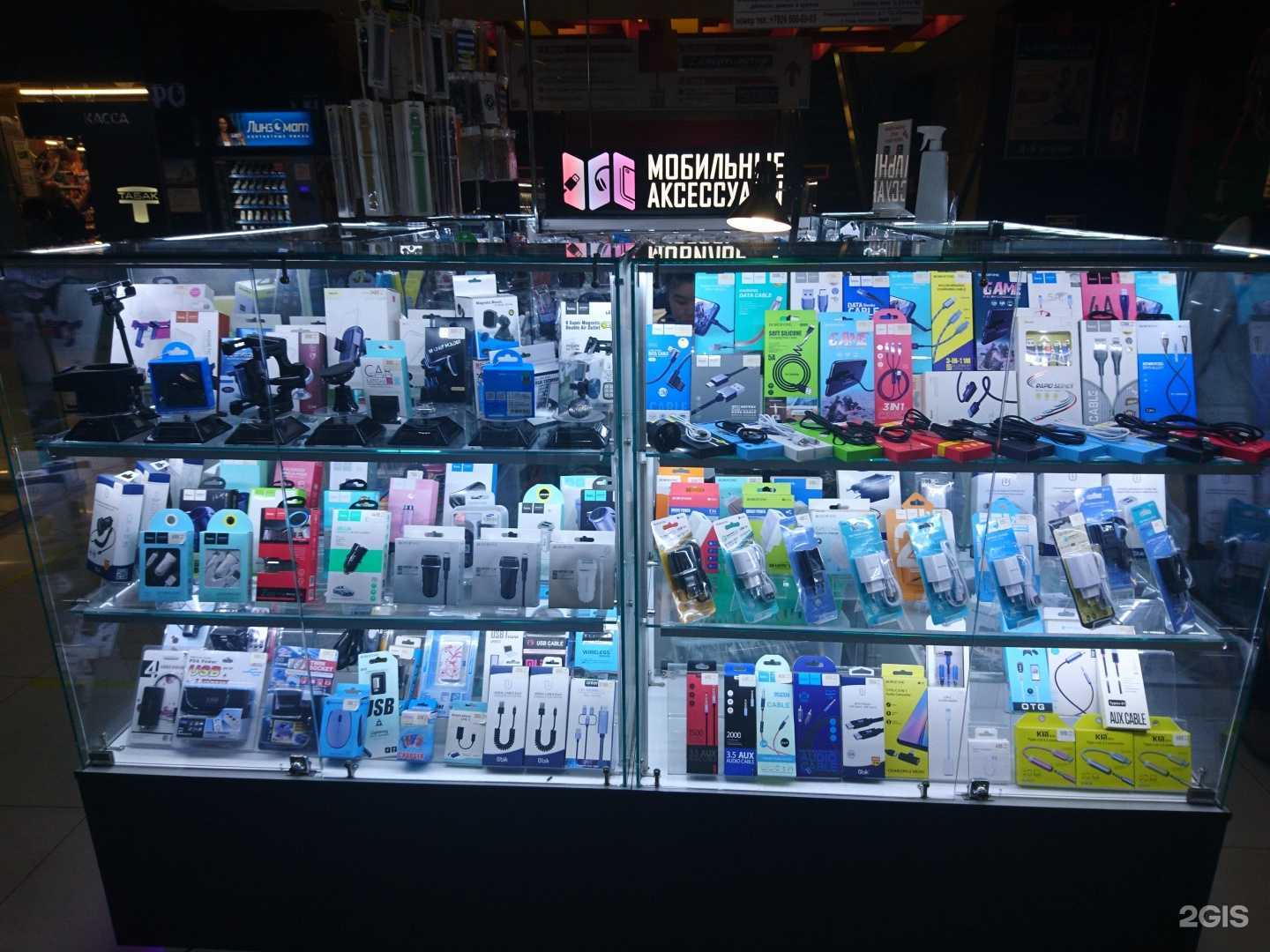 Отзывы на компанию Pro mobile в г. Люберцы c фото