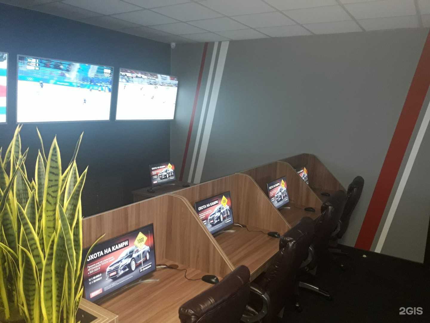 Отзывы на компанию Фонбет в г. Новокузнецк c фото