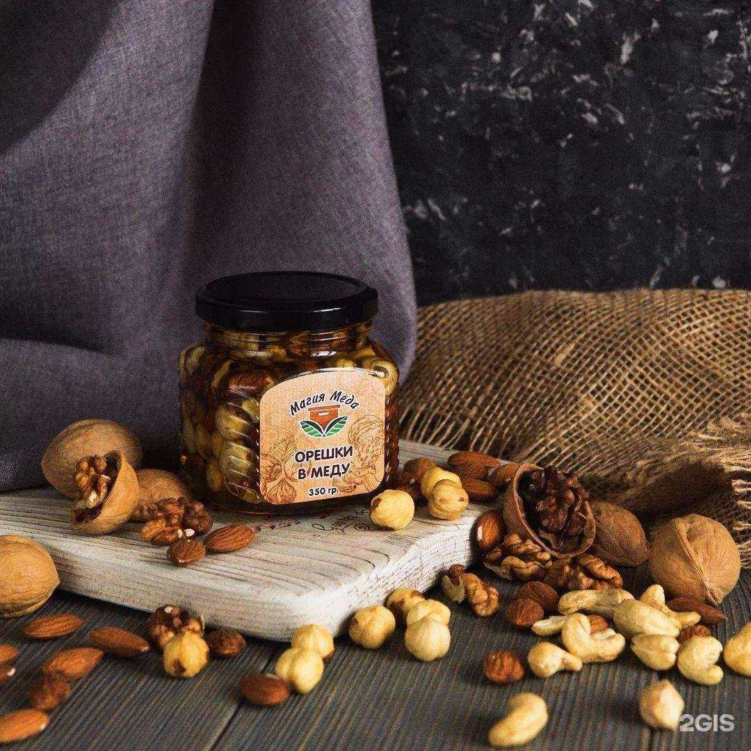 Отзывы на компанию Магия меда в г. Оренбург c фото