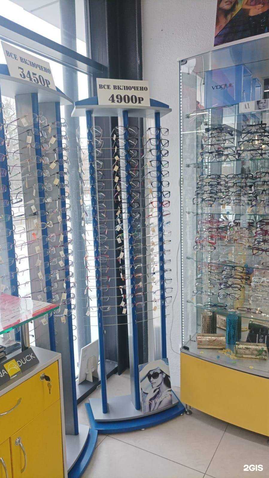 Отзывы на компанию Эксклюзив в Кемерове c фото