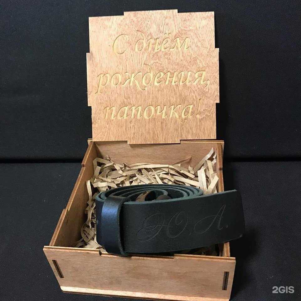 Отзывы на компанию Гравер в г. Владивосток c фото