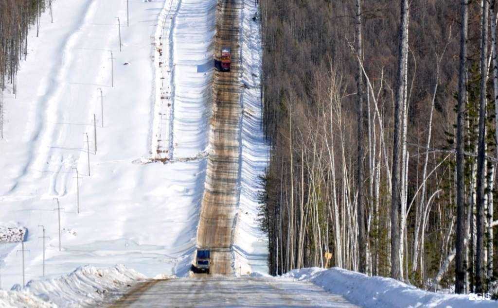 Отзывы на компанию ТЛК Айсберг  в Иркутске c фото