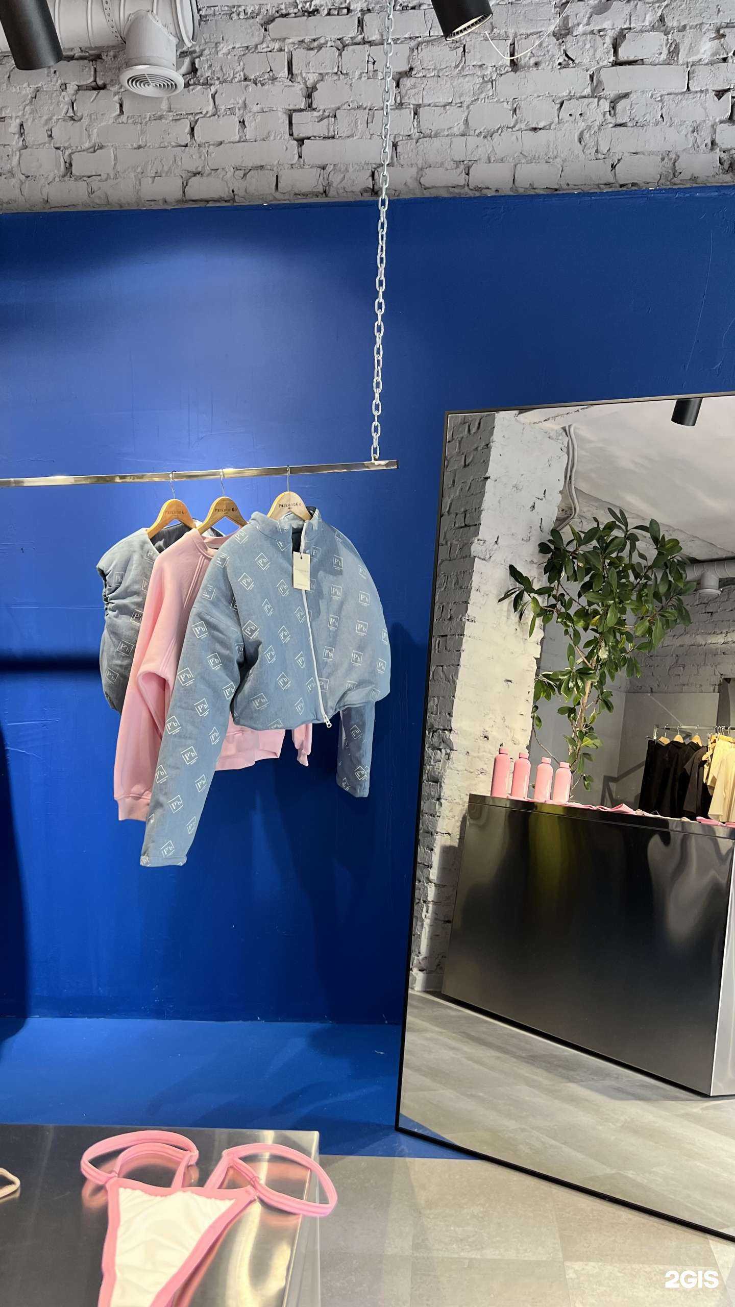 Отзывы на компанию Prikhodko brand в Тюмени c фото