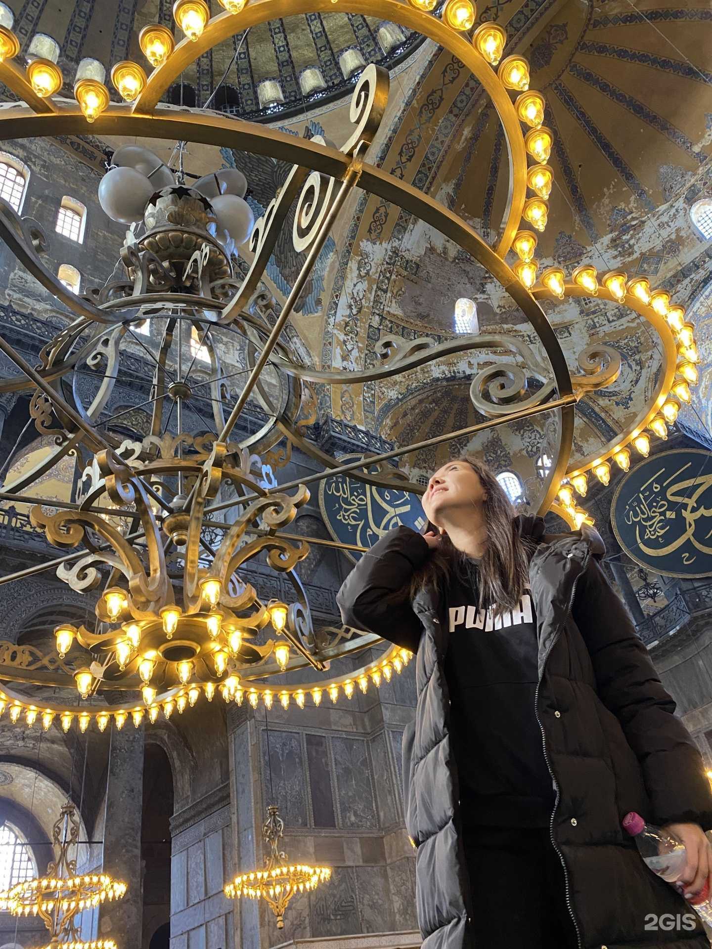 Отзывы на компанию Континенталь в Астрахани c фото