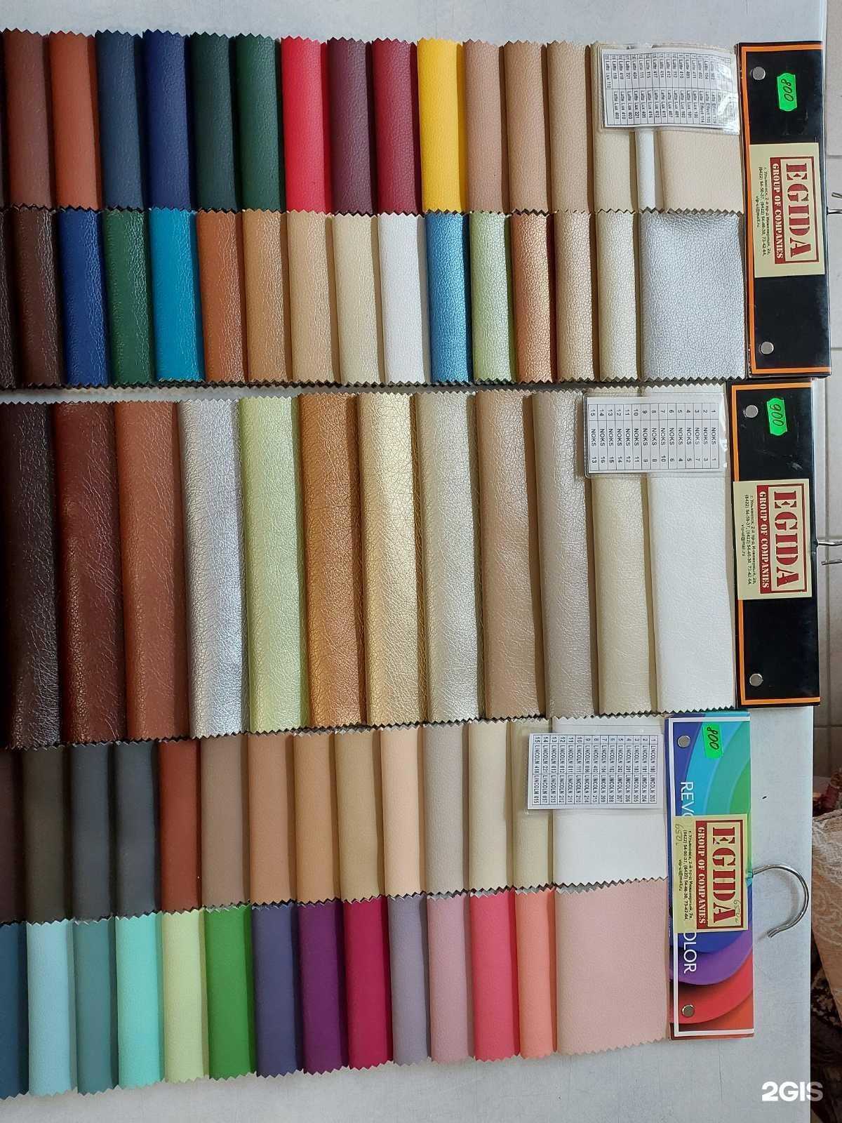 Отзывы на компанию Мебельщик в Димитровграде c фото