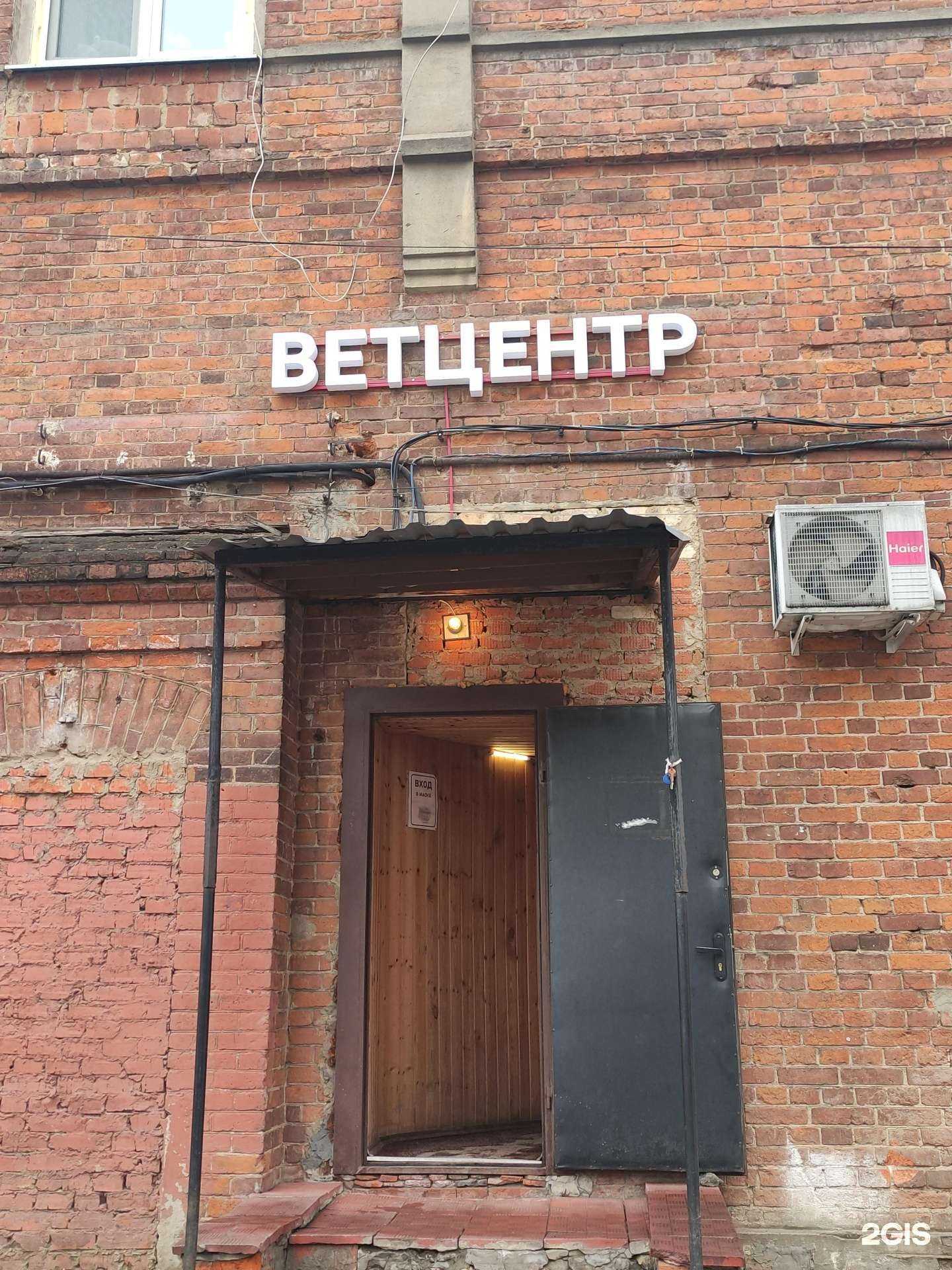 Отзывы на компанию Бонифаций в г. Лобня c фото