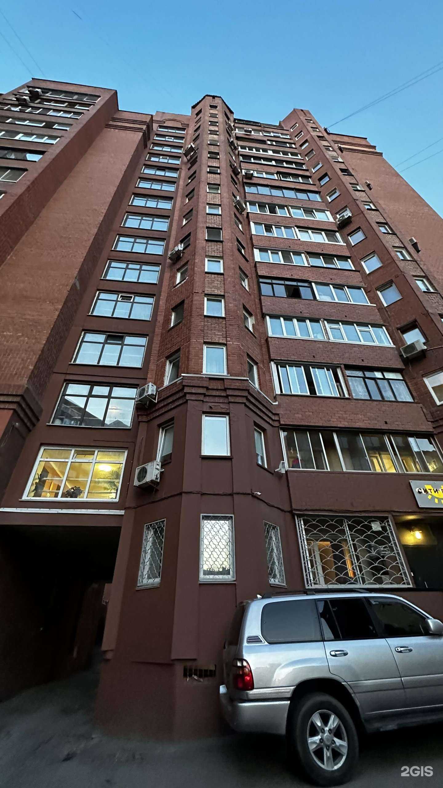 Отзывы на компанию Kitsune_vdk в Владивостоке c фото - фотография 2 из 2