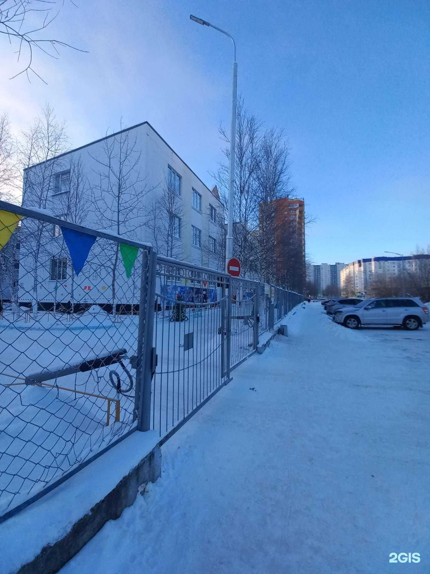 Отзывы на компанию Домовёнок в г. Нижневартовск c фото