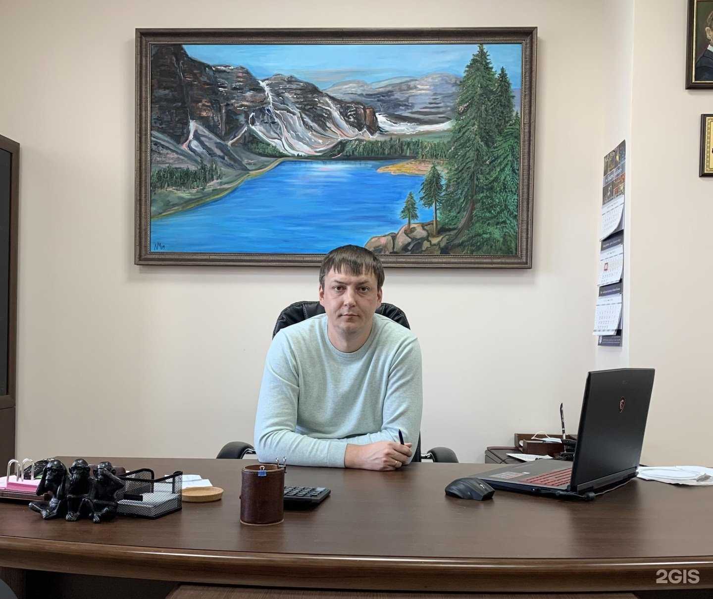 Отзывы на компанию Оберпроф в г. Самара c фото