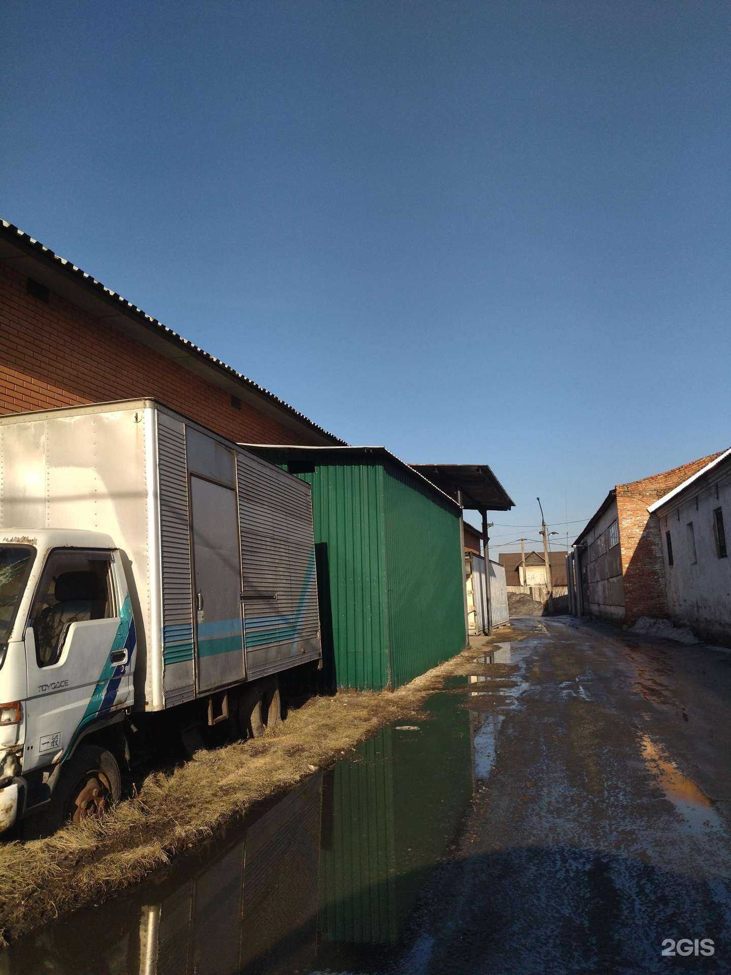 Отзывы на компанию Служба доставки рыбы в Новокузнецке c фото - фотография 2 из 2