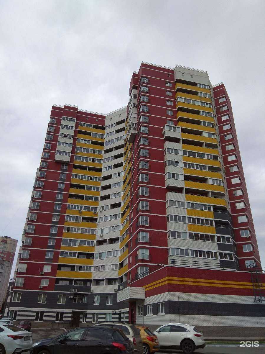 Отзывы на компанию Энергогарант в Ижевске c фото - фотография 2 из 2