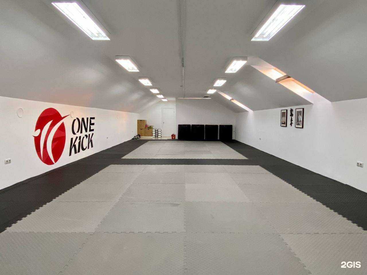 Отзывы на компанию Федерация Киокусинкай Красноярского края в Красноярске c фото