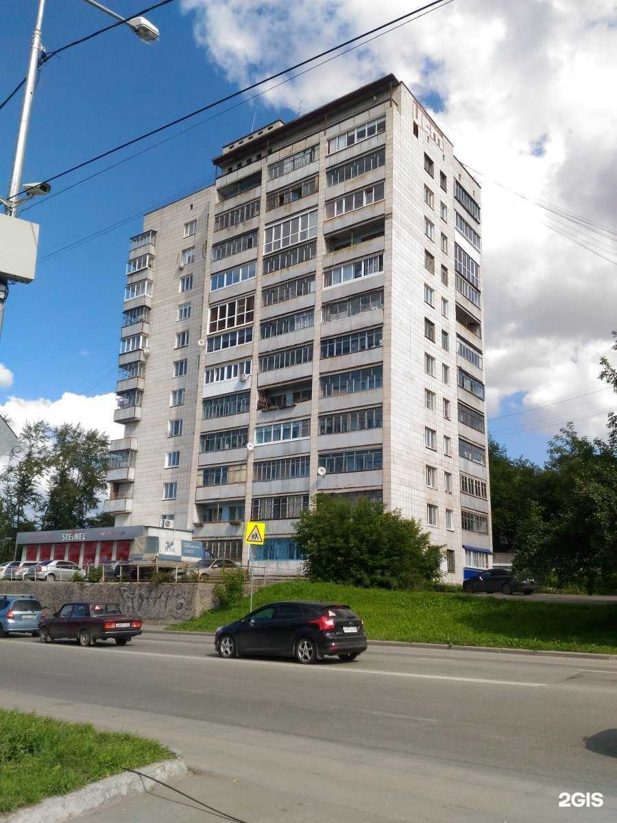 Отзывы на компанию Steinel в Нижнем Тагиле c фото - фотография 2 из 2