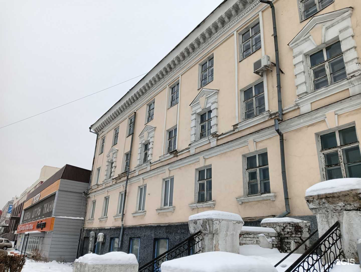 Отзывы на компанию DNS в Прокопьевске c фото - фотография 2 из 2