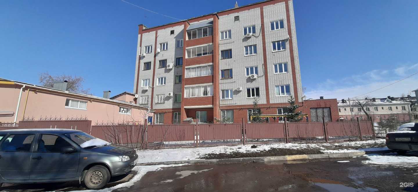 Отзывы на компанию Ансар в Альметьевске c фото - фотография 2 из 2