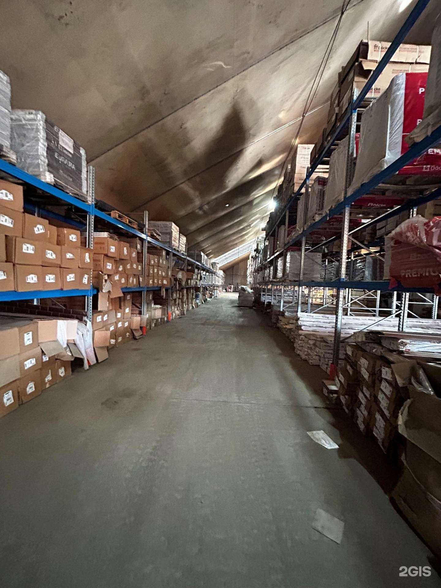 Отзывы на компанию Дёке трейд маркетинг в Барнауле c фото