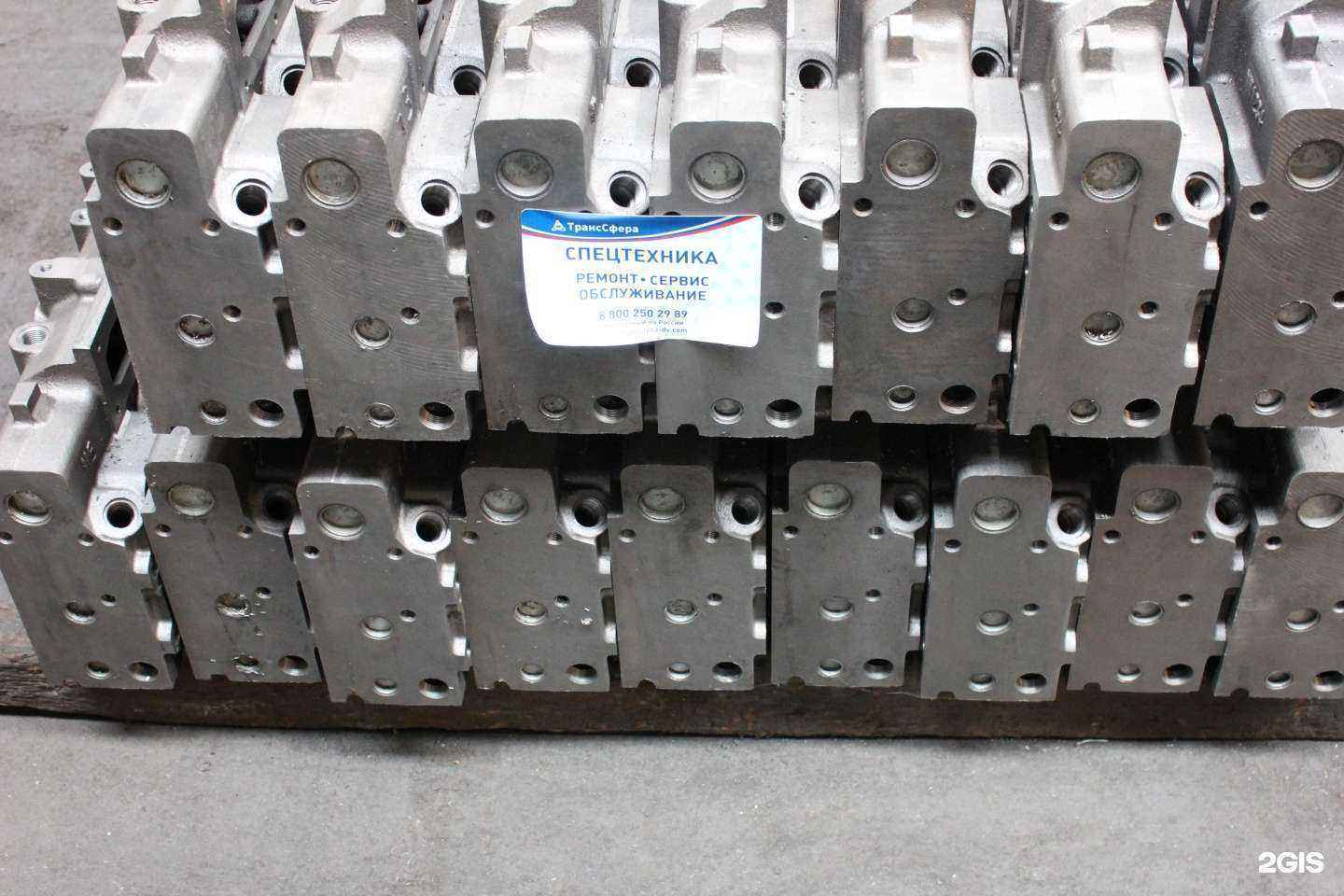 Отзывы на компанию См-Моторс в г. Владивосток c фото