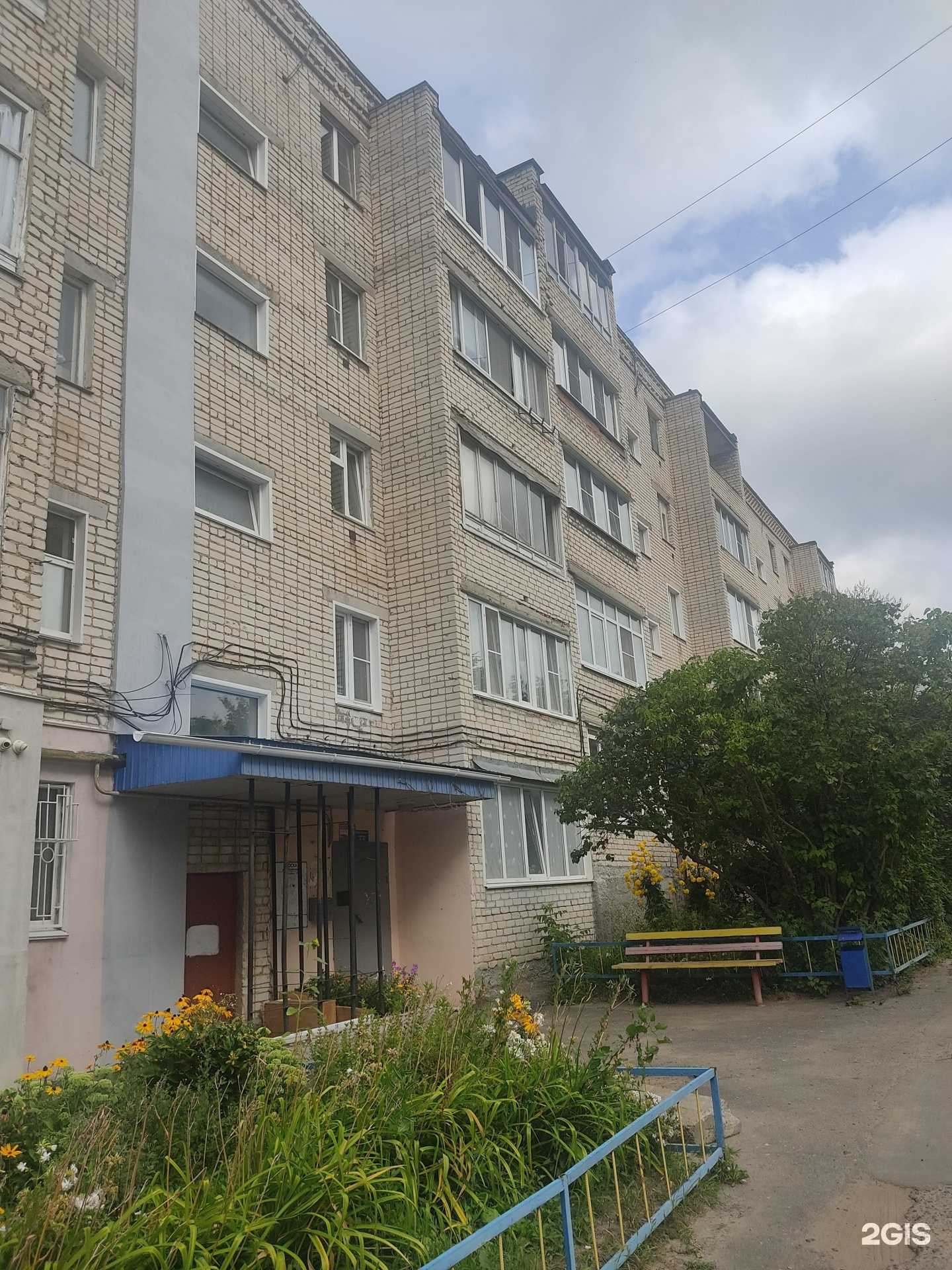 Отзывы на компанию Студия красоты в Арзамасе c фото - фотография 2 из 2