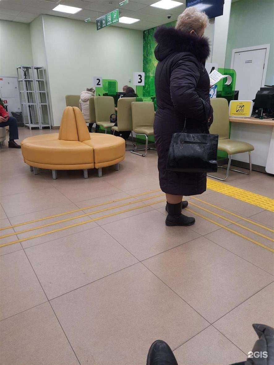 Отзывы на компанию СберБанк в г. Астрахань c фото