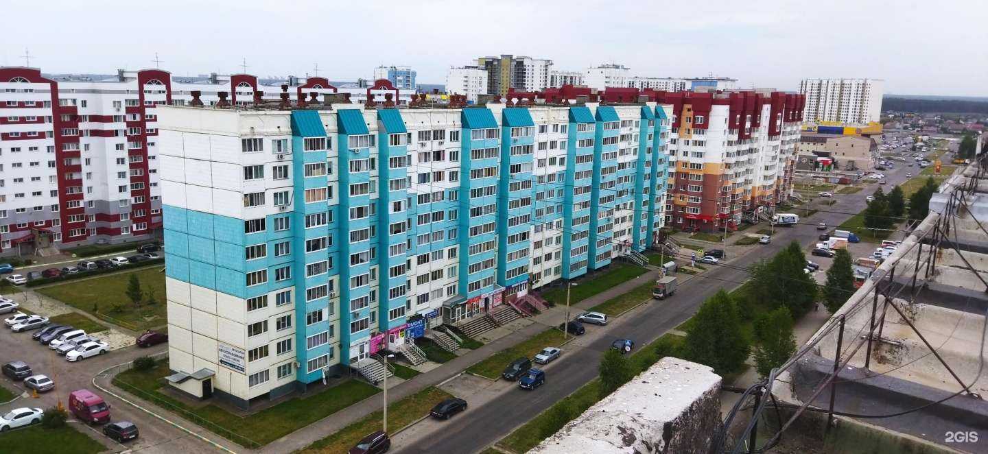 Отзывы на компанию Мастерская Сергея Наумова в Барнауле c фото - фотография 2 из 2