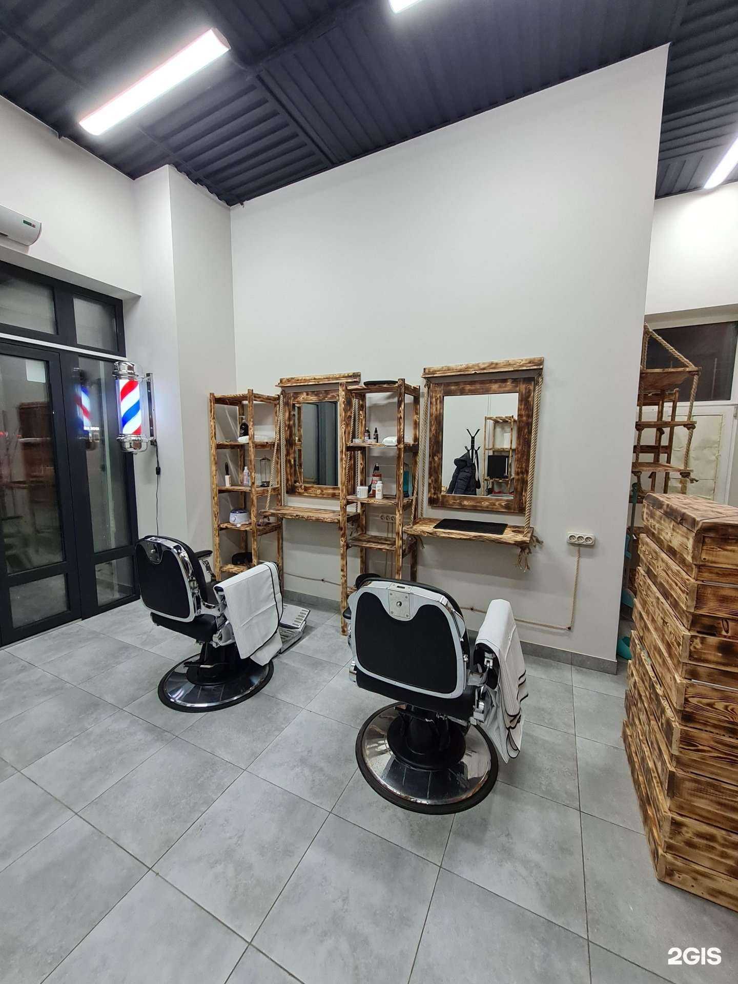 Отзывы на компанию Дарт Фейдер  в Новосибирске c фото