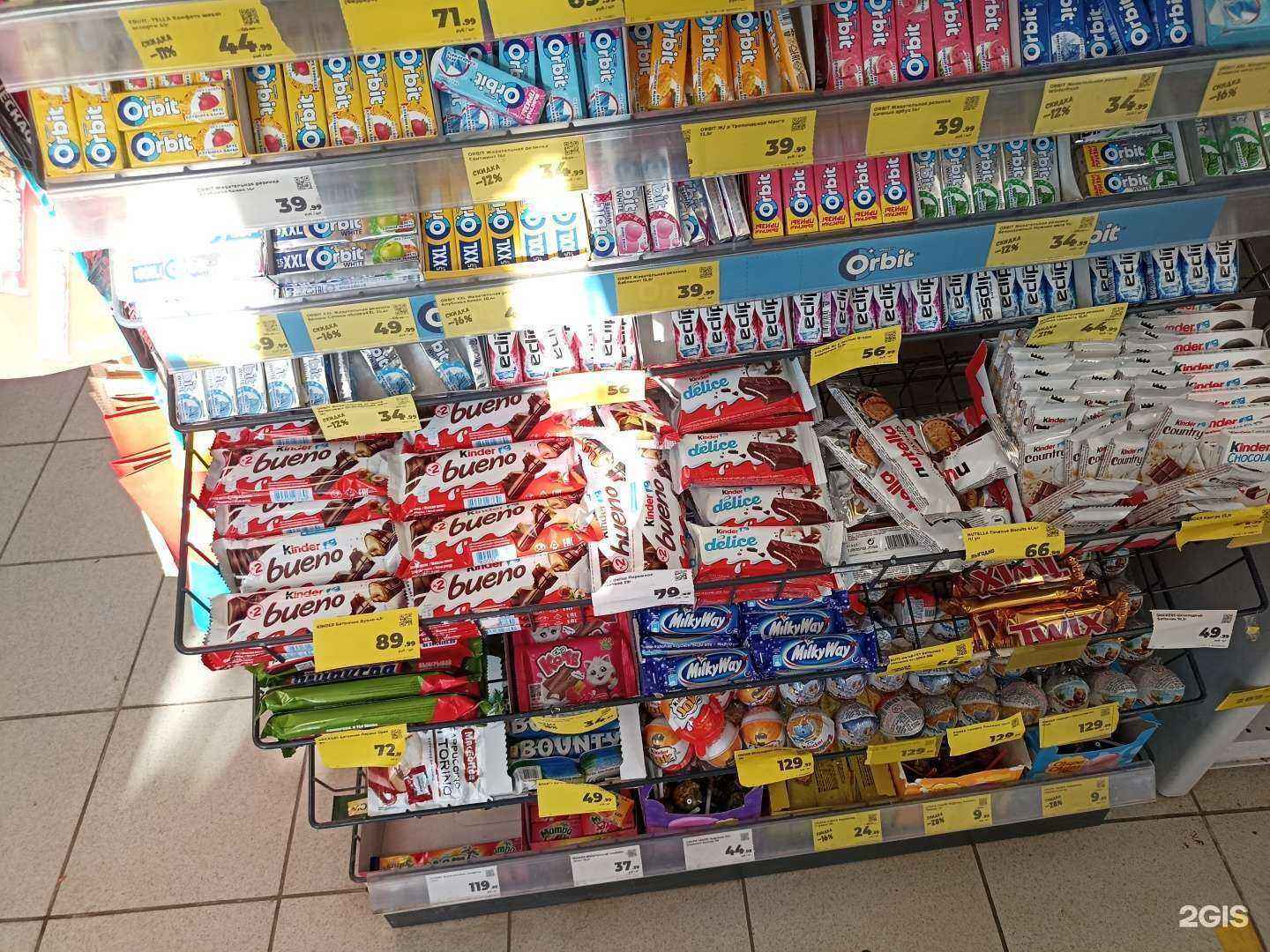 Отзывы на компанию Звениговский мясокомбинат в г. Елабуга c фото