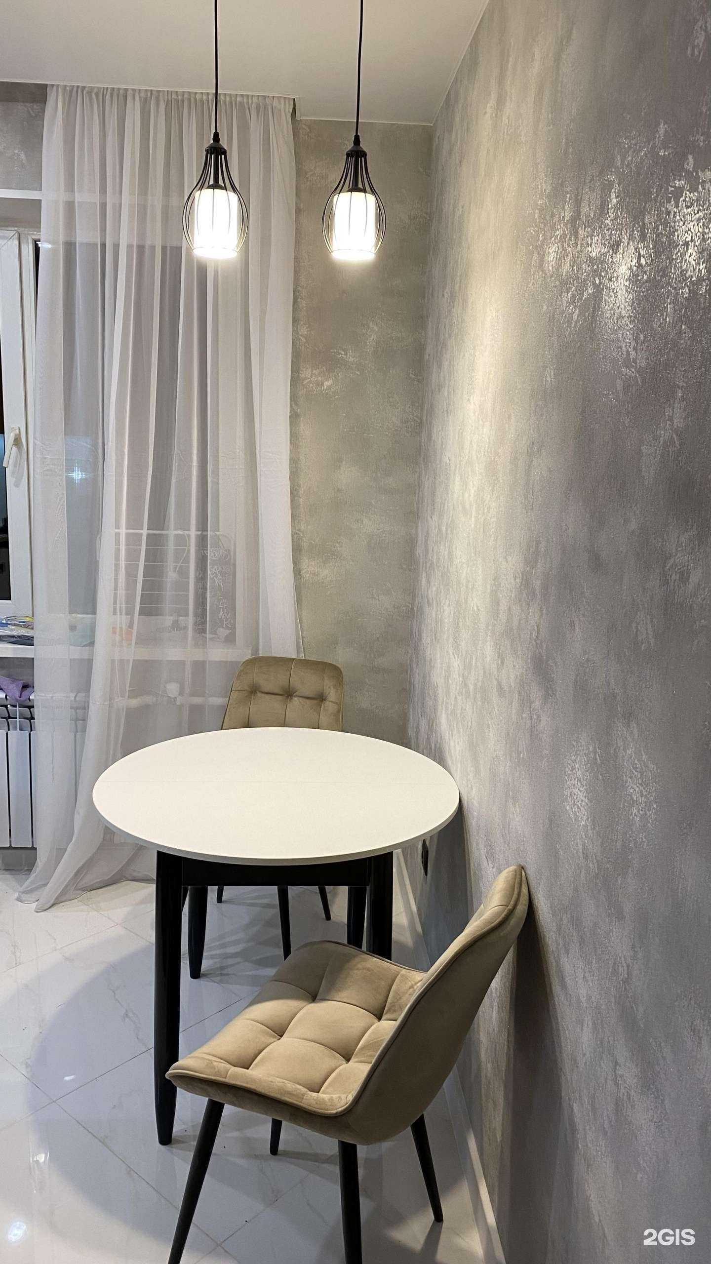 Отзывы на компанию Обойный мир в Воронеже c фото