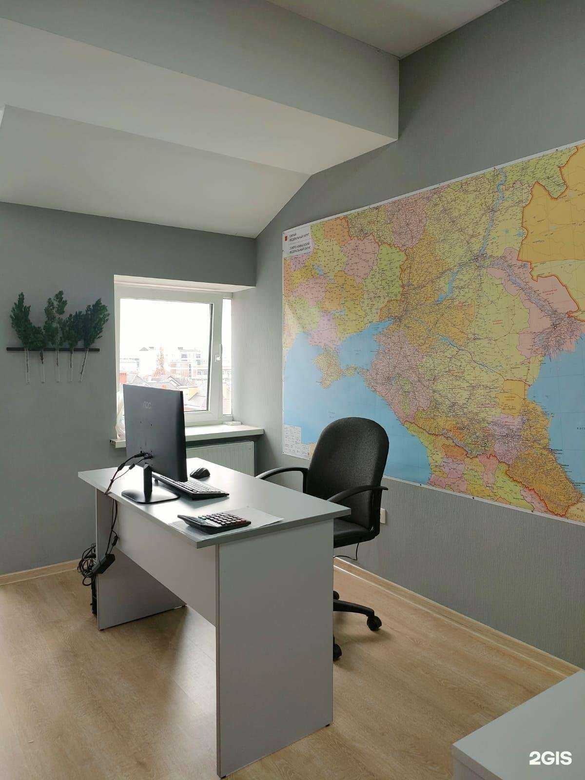 Отзывы на компанию МетаПермь в Краснодаре c фото