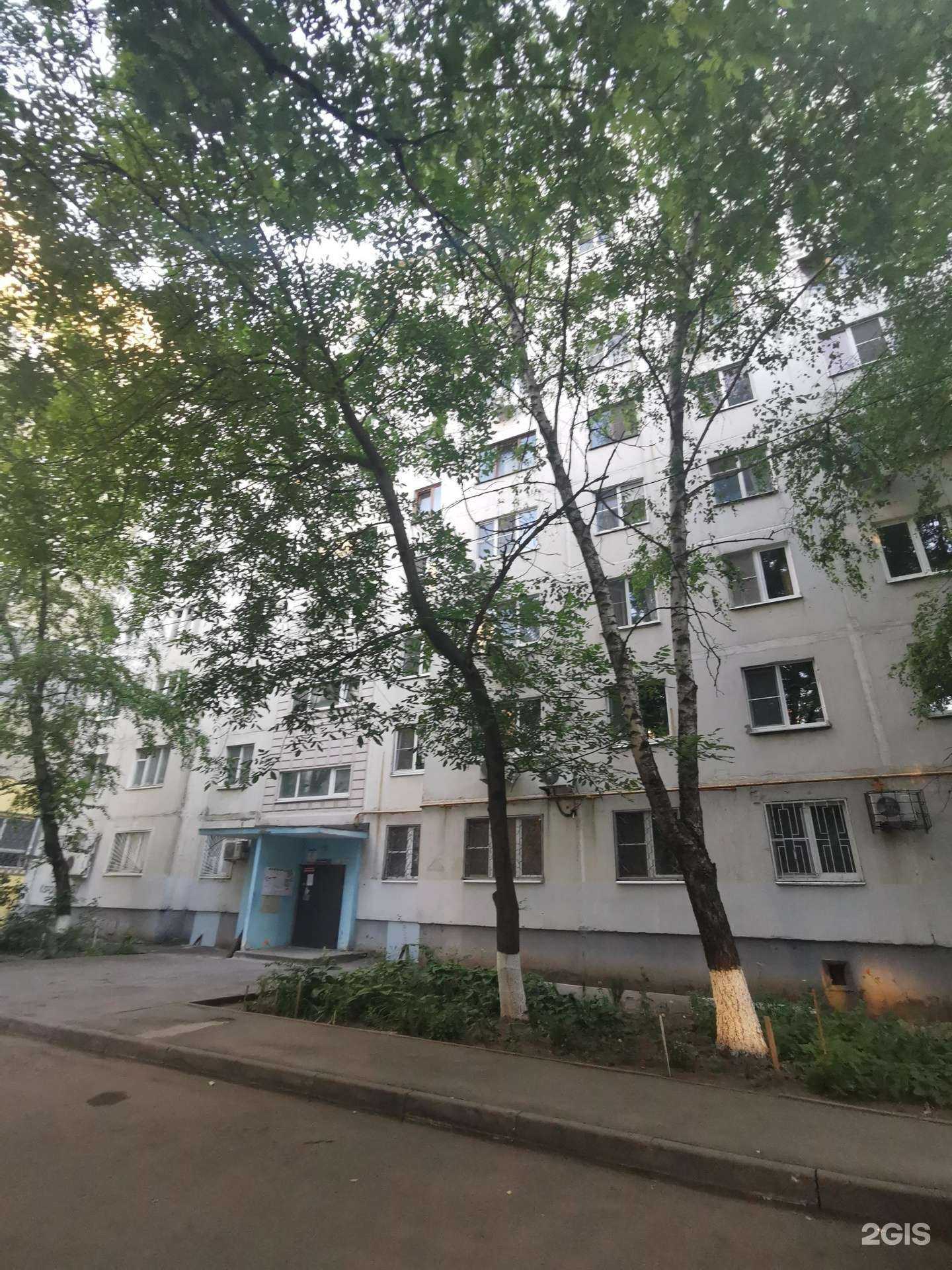 Отзывы на компанию Юлия в Ростове-на-Дону c фото - фотография 2 из 2