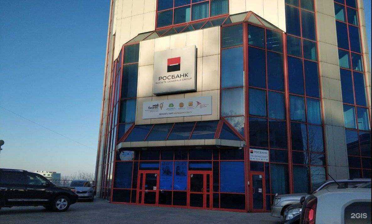 Отзывы на компанию Инвестиционное агентство Приморского края в г. Владивосток c фото