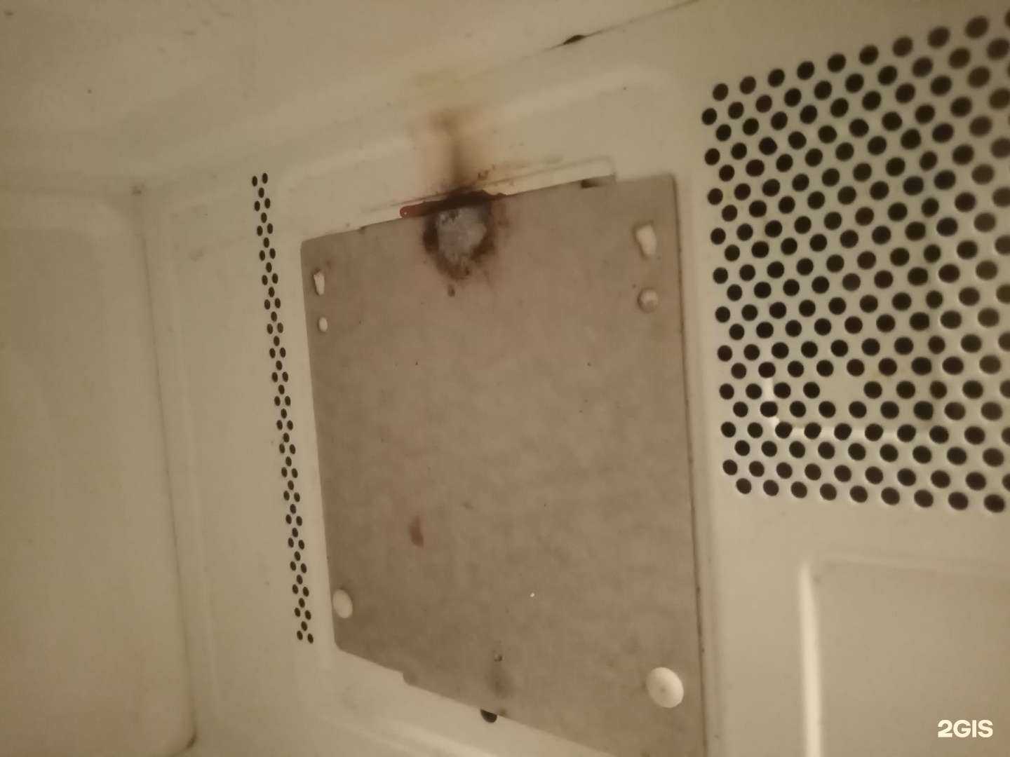 Отзывы на компанию Служба быта в г. Пермь c фото