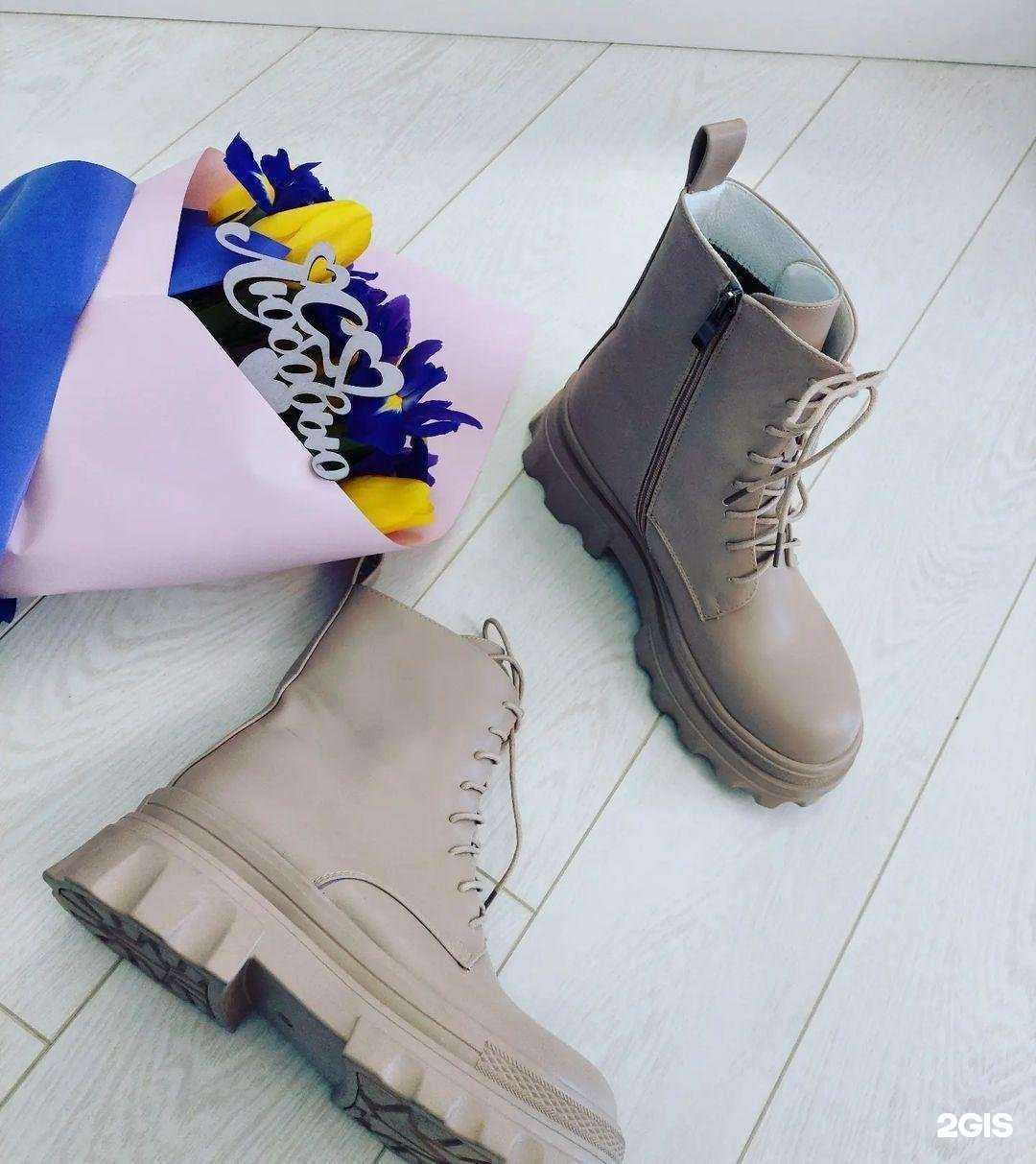 Отзывы на компанию Обувь для всей семьи в г. Оренбург c фото