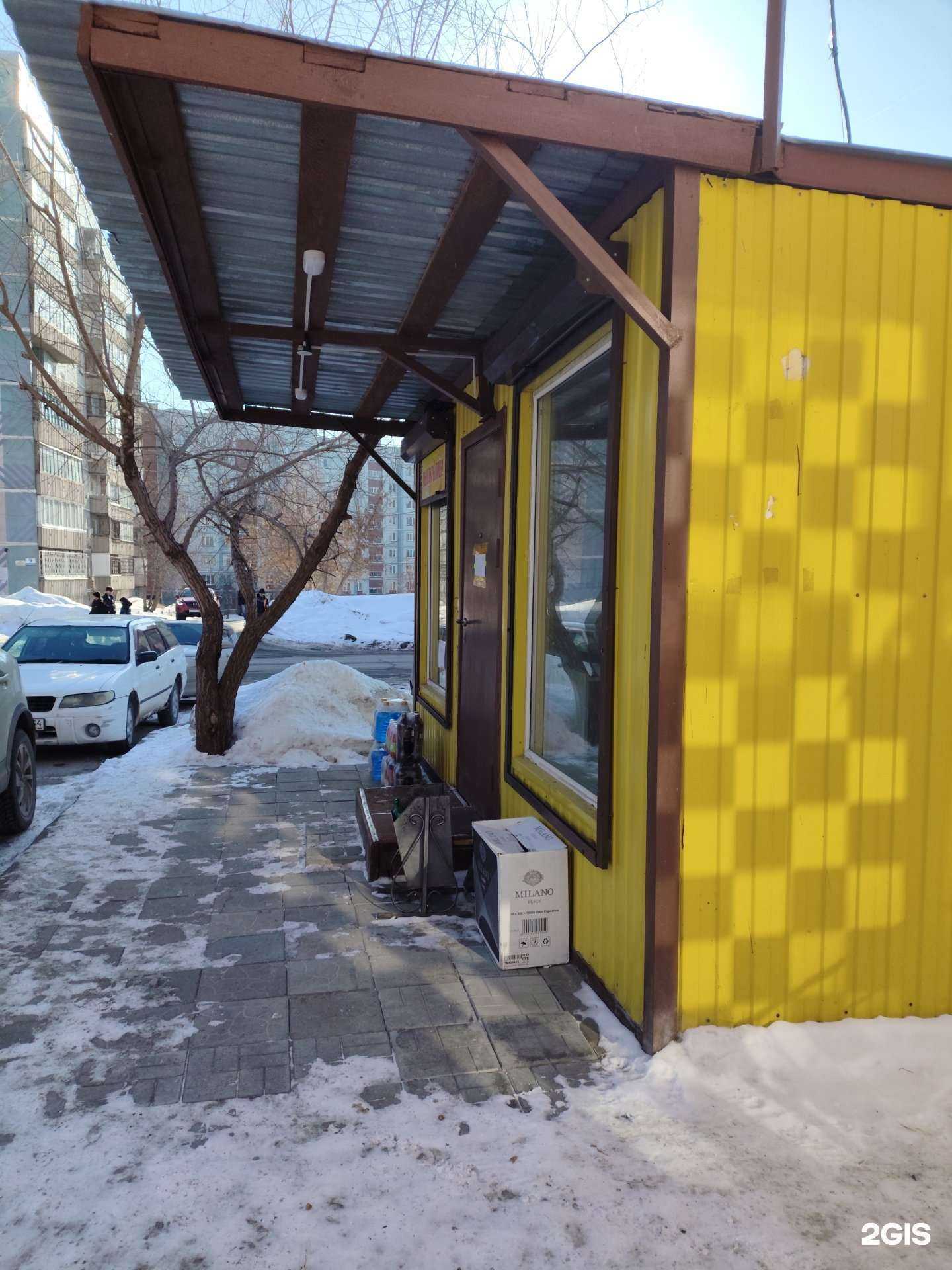 Отзывы на компанию Магазин по продаже табачной продукции в Новосибирске c фото