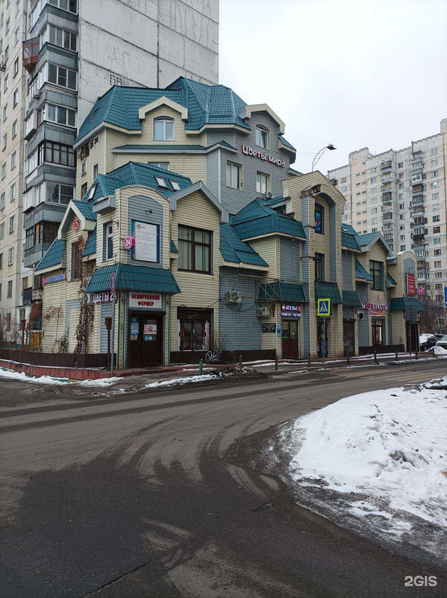 Отзывы на компанию Нитли бьюти в Люберцах c фото - фотография 2 из 2