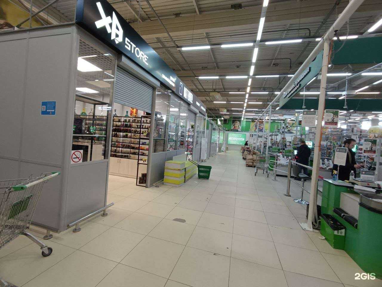 Отзывы на компанию Хб стор в г. Хабаровск c фото