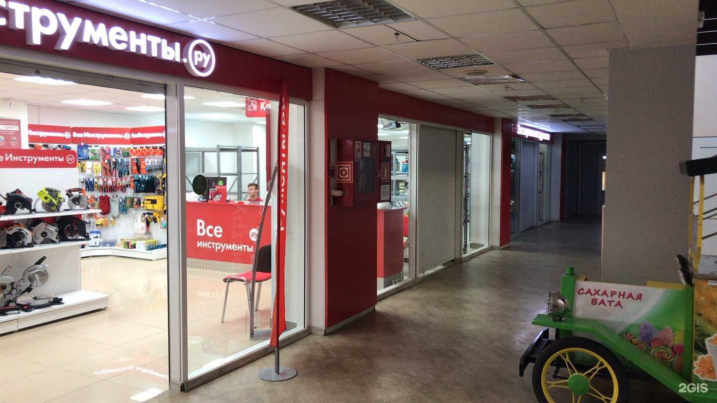 Отзывы на компанию ВсеИнструменты.ру в г. Волгодонск c фото