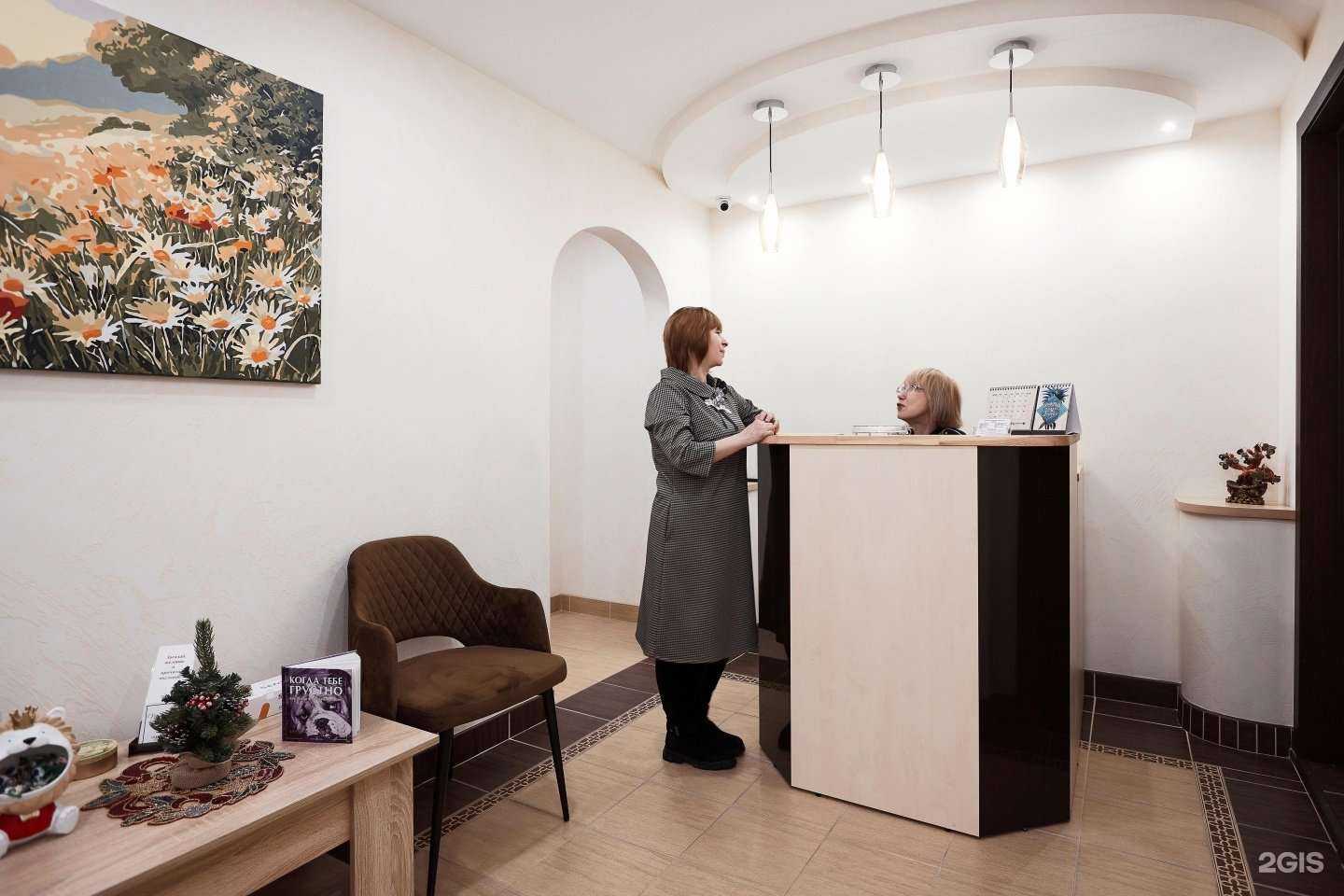 Отзывы на компанию Гармония в г. Мурманск c фото