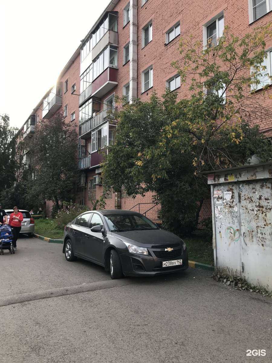 Отзывы на компанию Хлеб&мясо в Новокузнецке c фото - фотография 2 из 2