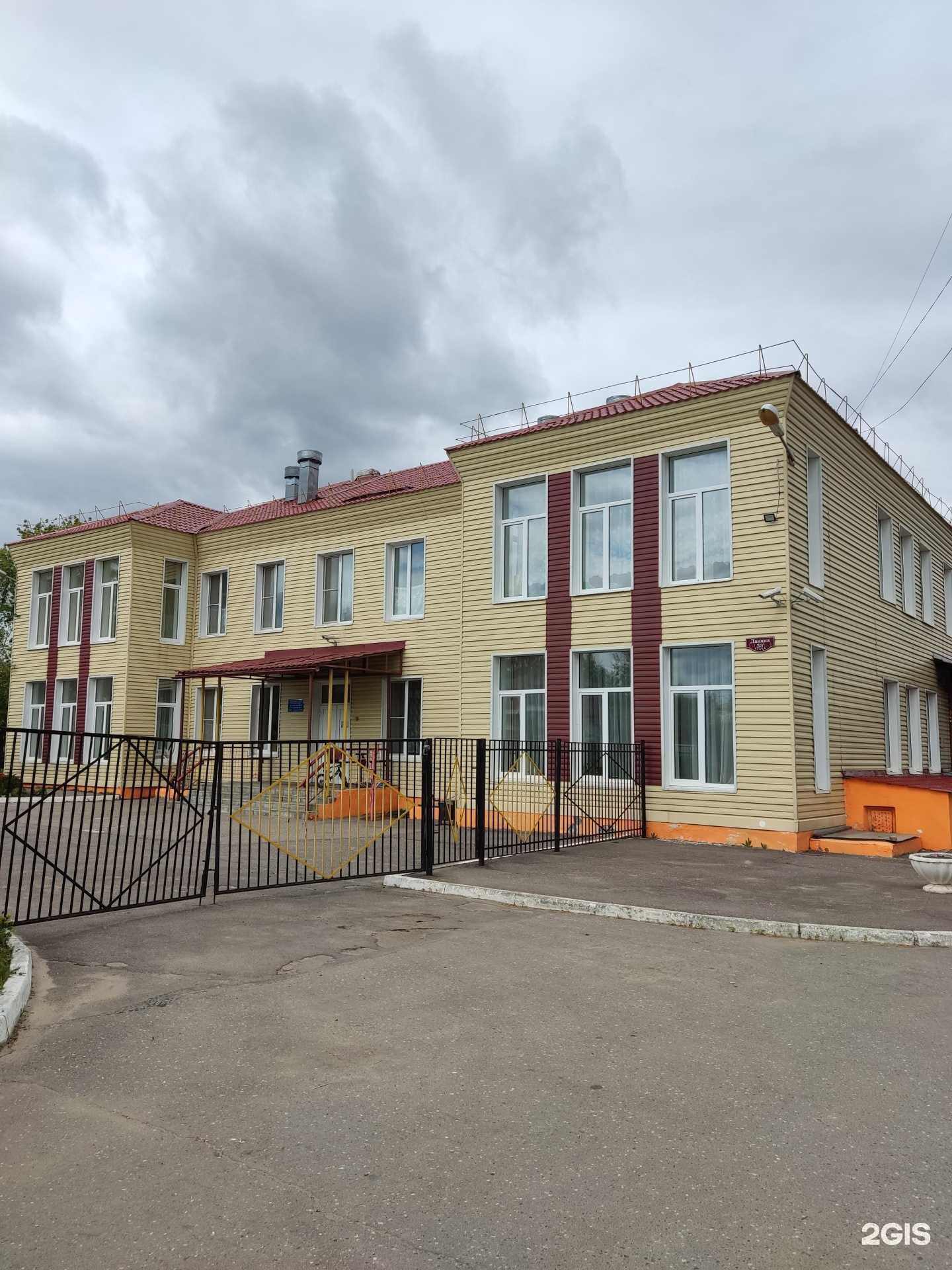 Отзывы на компанию Детский сад №29 в г. Муром c фото