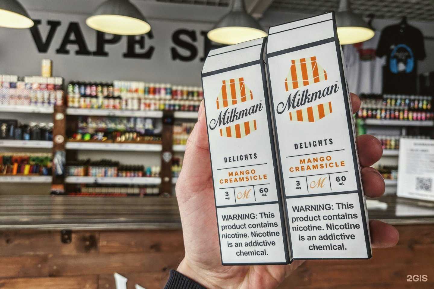 Отзывы на компанию Vape Band shop&bar в Казани c фото